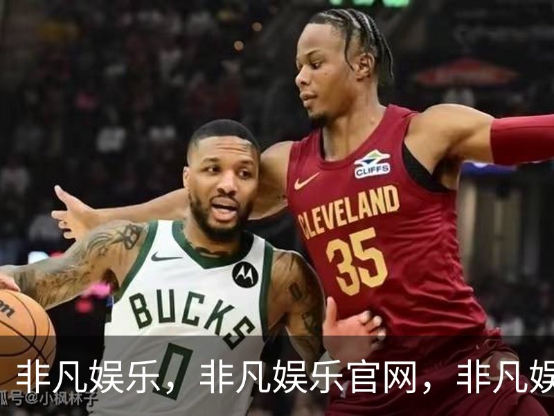 非凡娱乐· (中国)官方网站